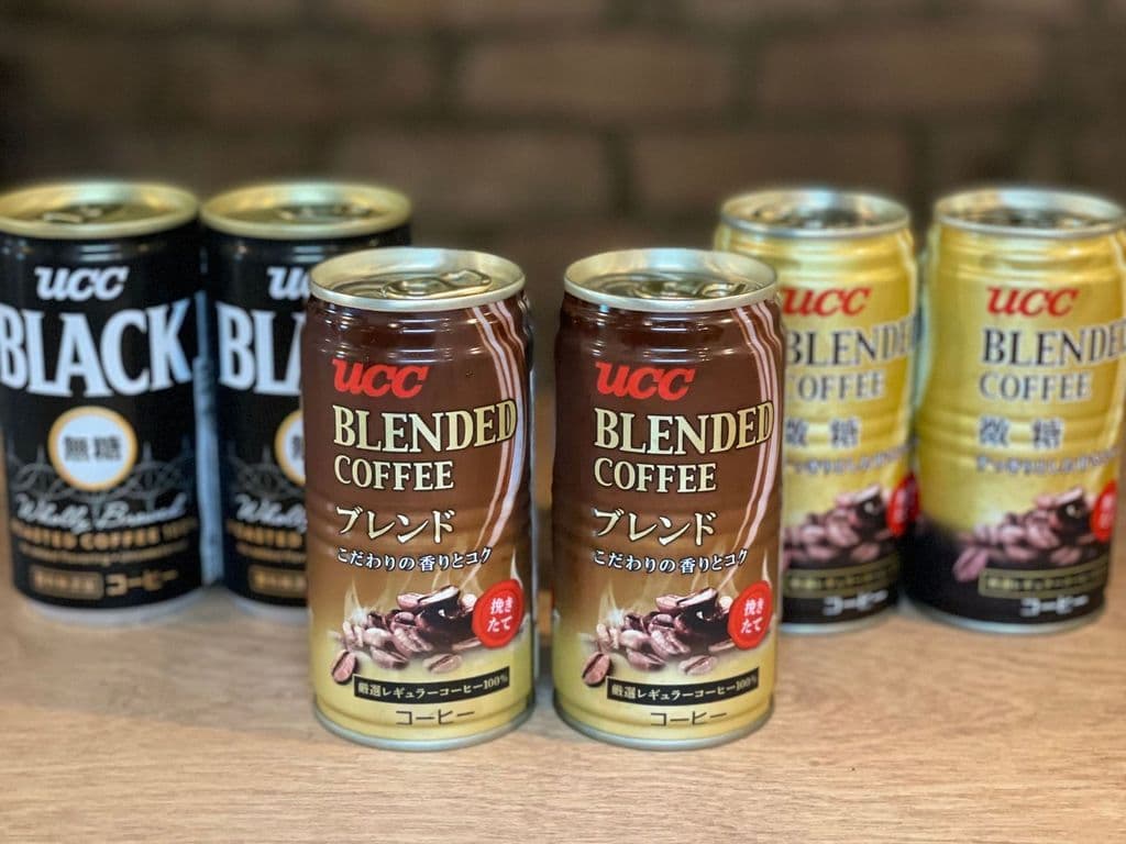 Blended Coffee
