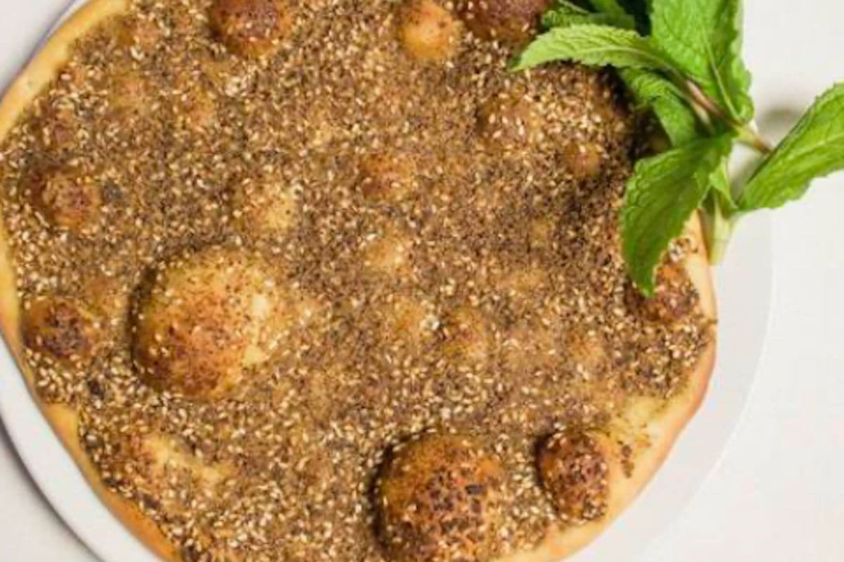 Zaatar Pie