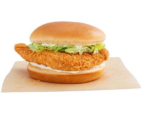 PLANT-BASED SANDWICH