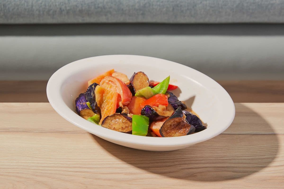 Spicy Coconut Eggplant
