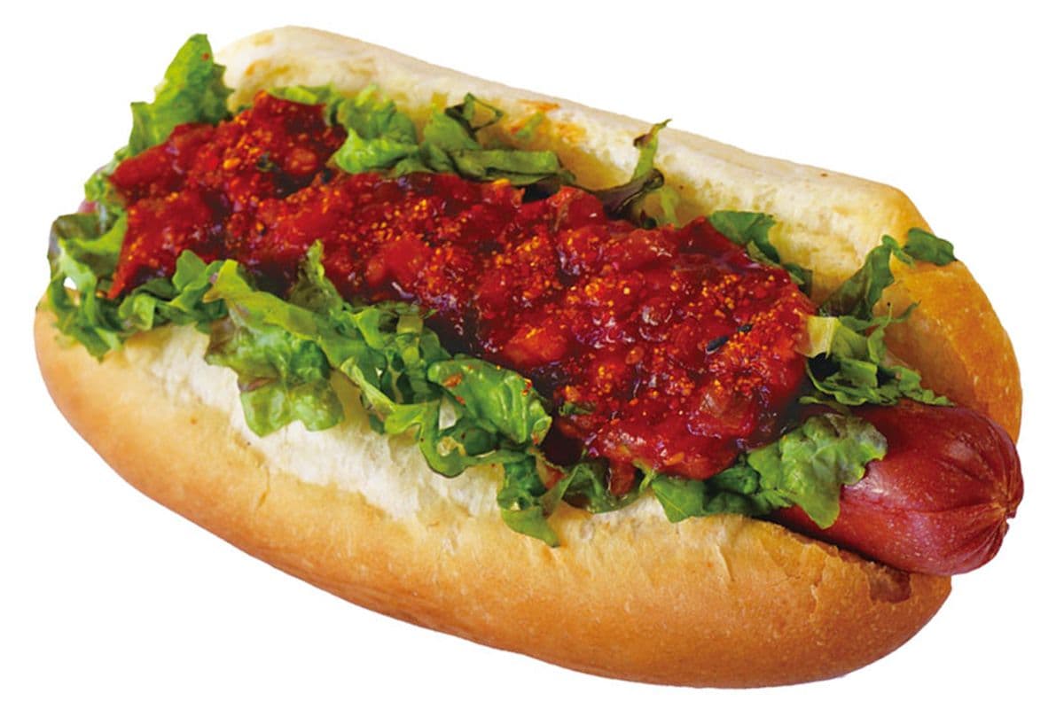 Veggie Hot Spicy