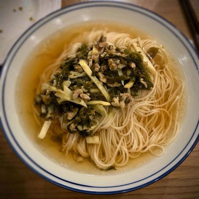Shredded Pork with Salted Veggie Noodle Soup / 雪菜肉絲湯麵