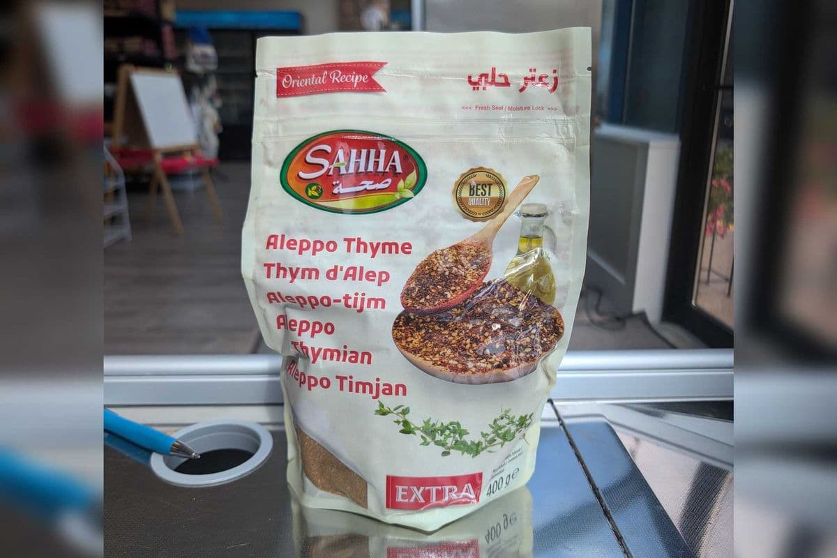 Sahha Aleppo Thyme 400G