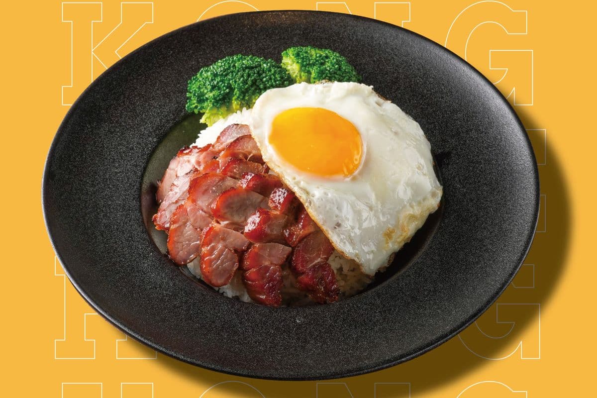 BBQ Pork on Rice with Sunny Side up Egg and Vegetables 黯然銷魂飯 (叉燒太陽蛋飯)