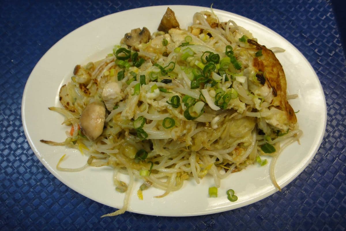 53. Egg Foo Young with Pork