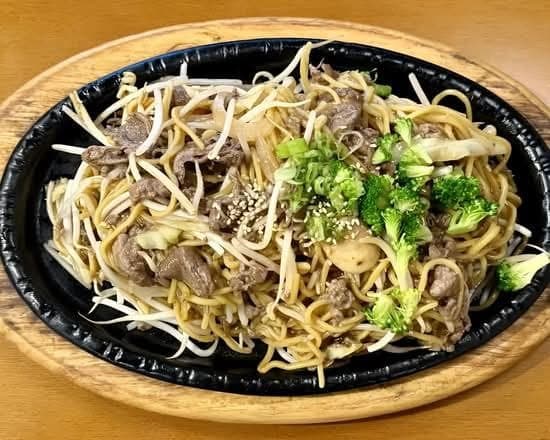 Beef Yakisoba