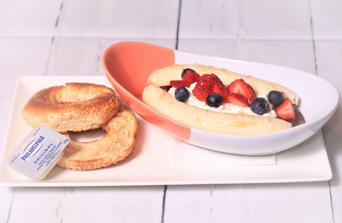 Breakfast Banana Split