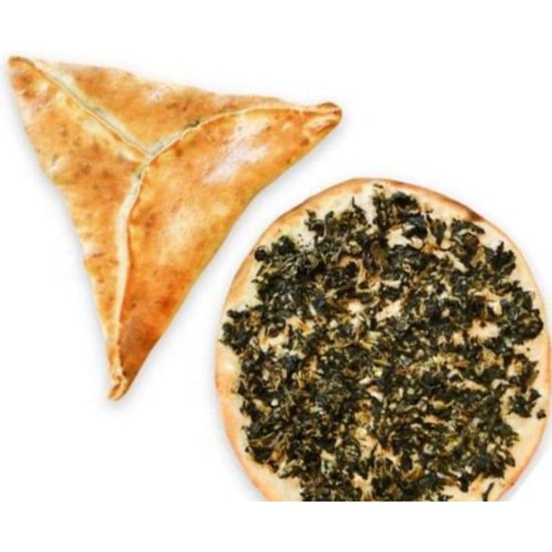 Spinach