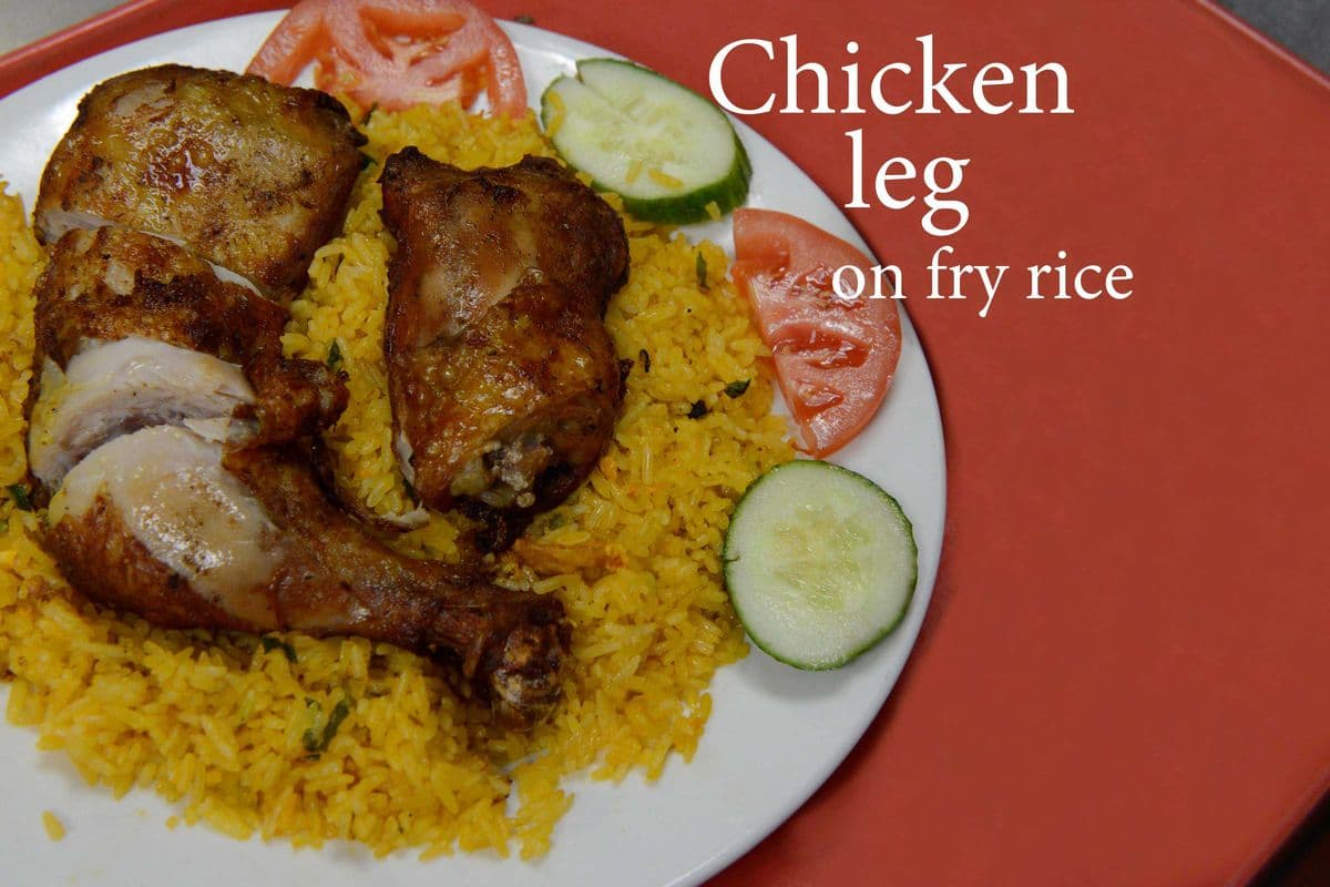 123. (NEW) Chicken leg with Fry Rice ( Cơm chiên đùi Gà)