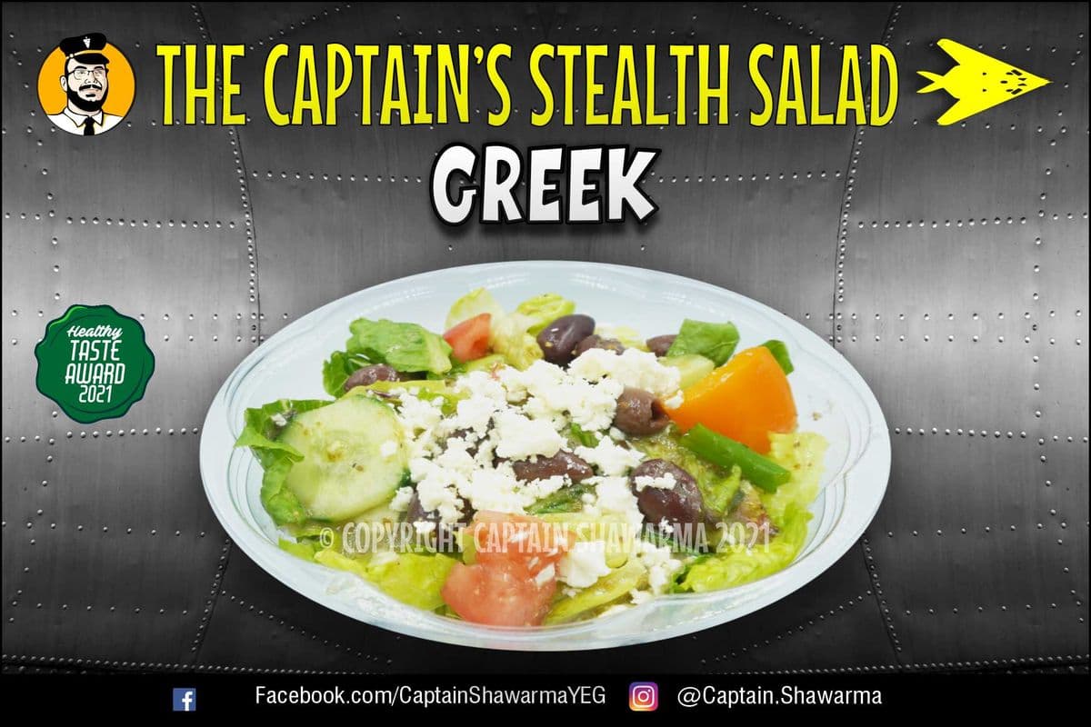Greek Salad