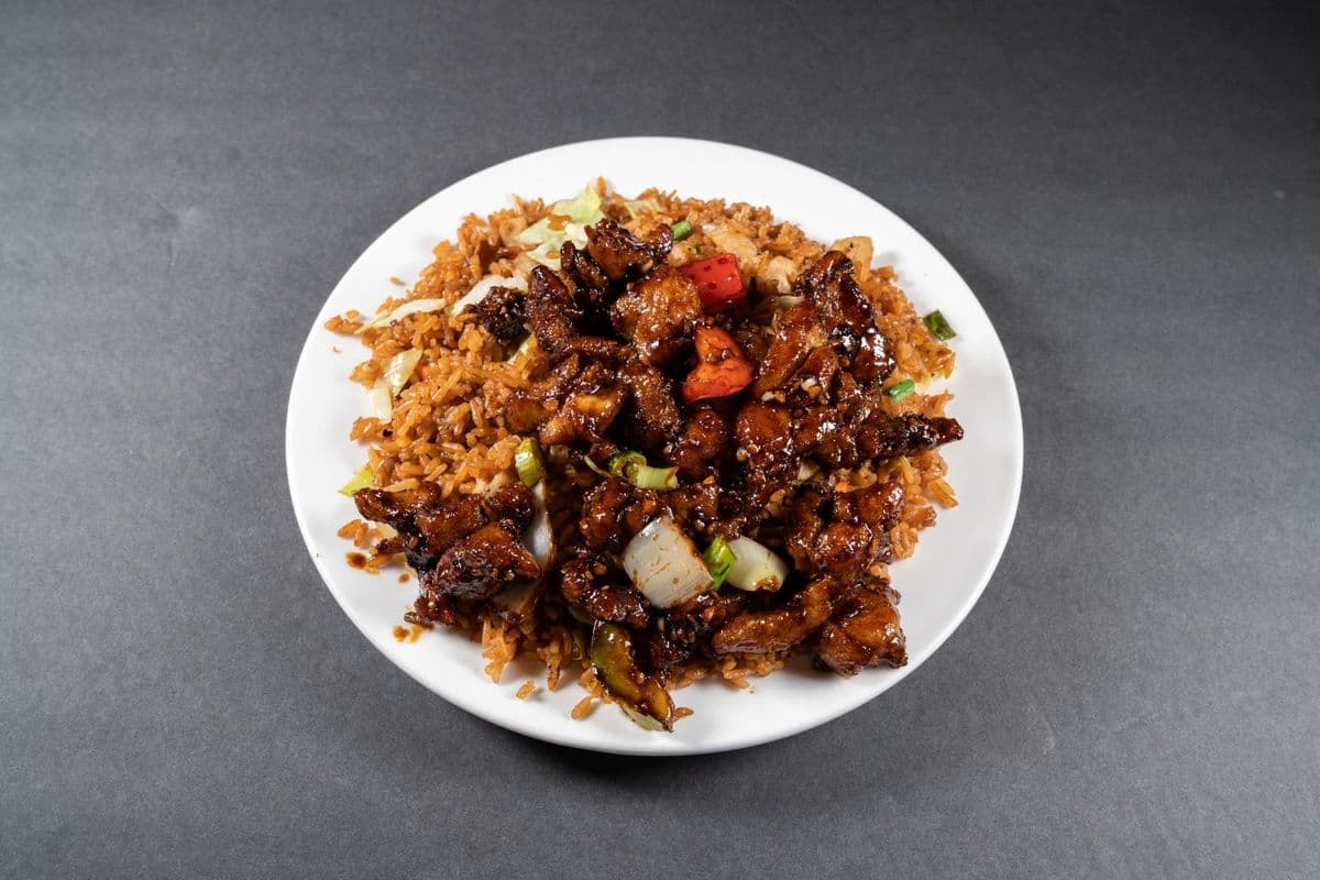 Gango's Chicken Fried Rice