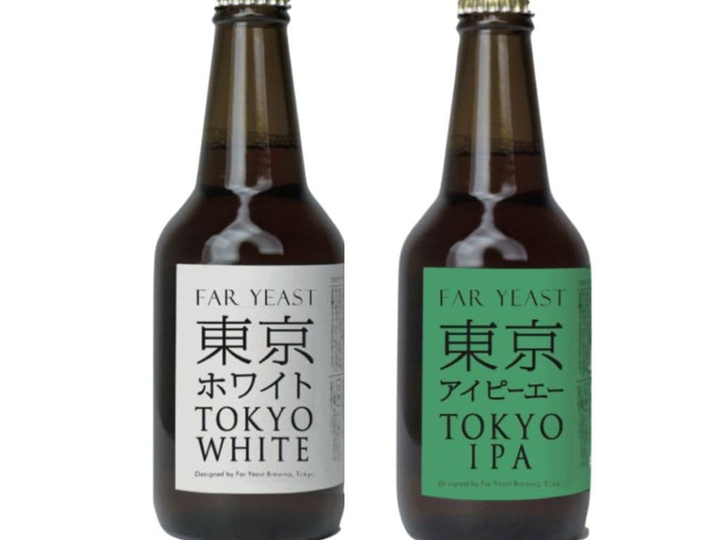 Far Yeast