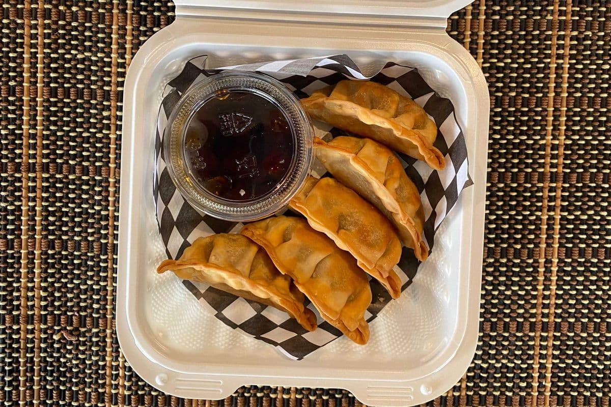 Gyoza (5 pcs)