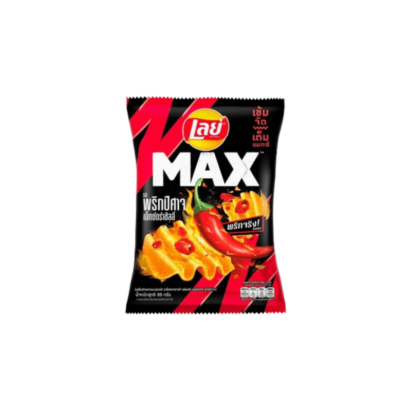 Lay's Max Ghost Pepper Extra Chilli - Thailand (69g)