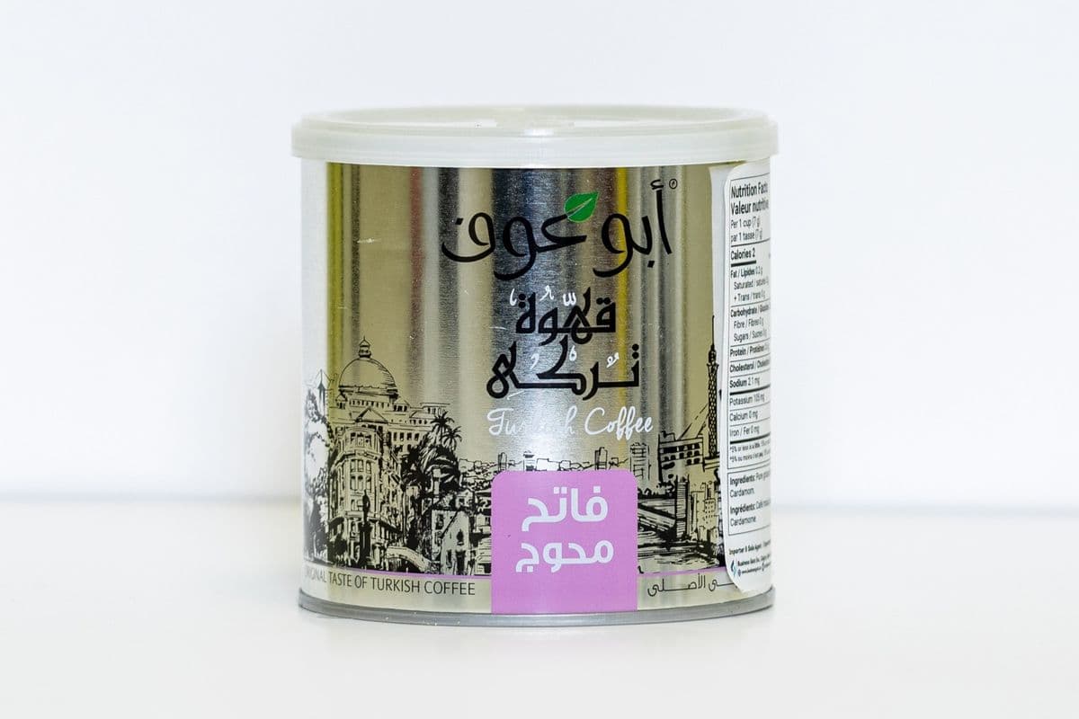 AbuOuf Coffee Med (250 g)