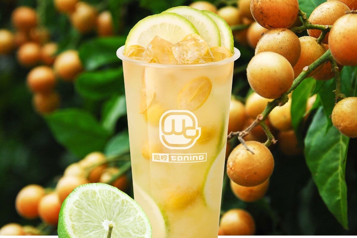 Smashed Wampi Lemon Tea 爆打黃皮柠檬茶