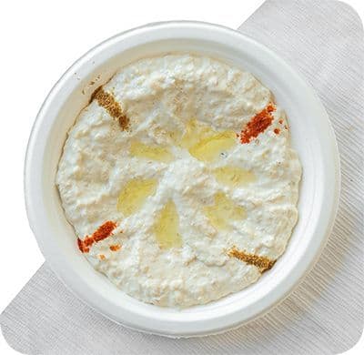 Eggplant Dip