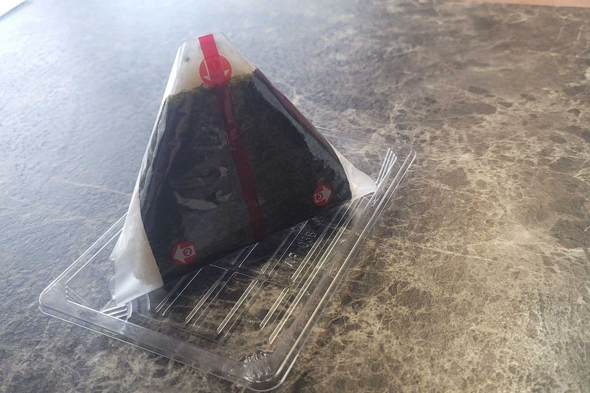 Onigiri thon cuit épicée / Onigiri spicy cooked tuna