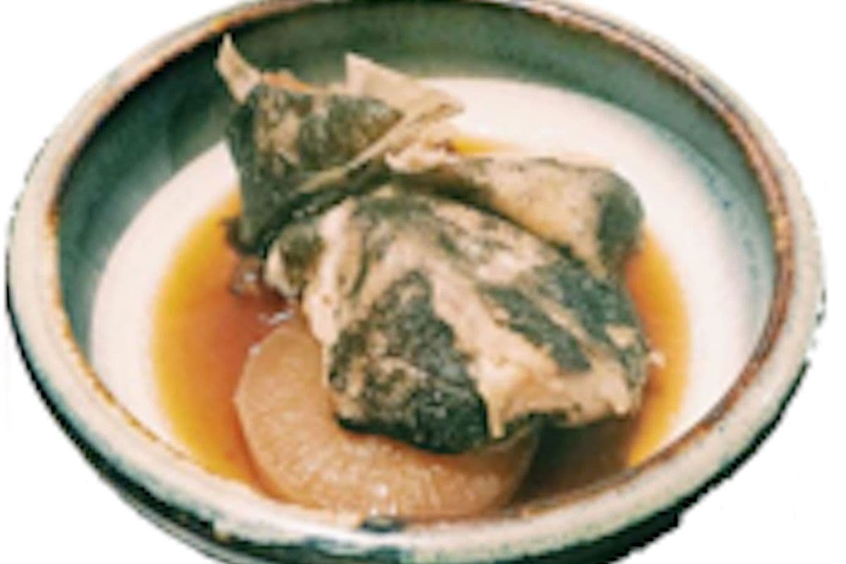 Gindara Daikon