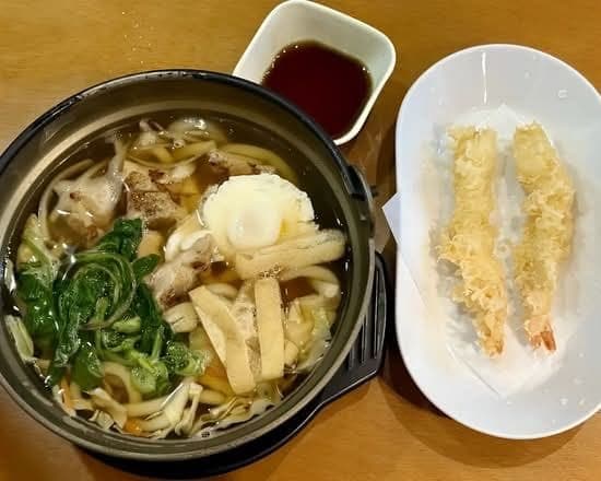 Nabeyaki Udon