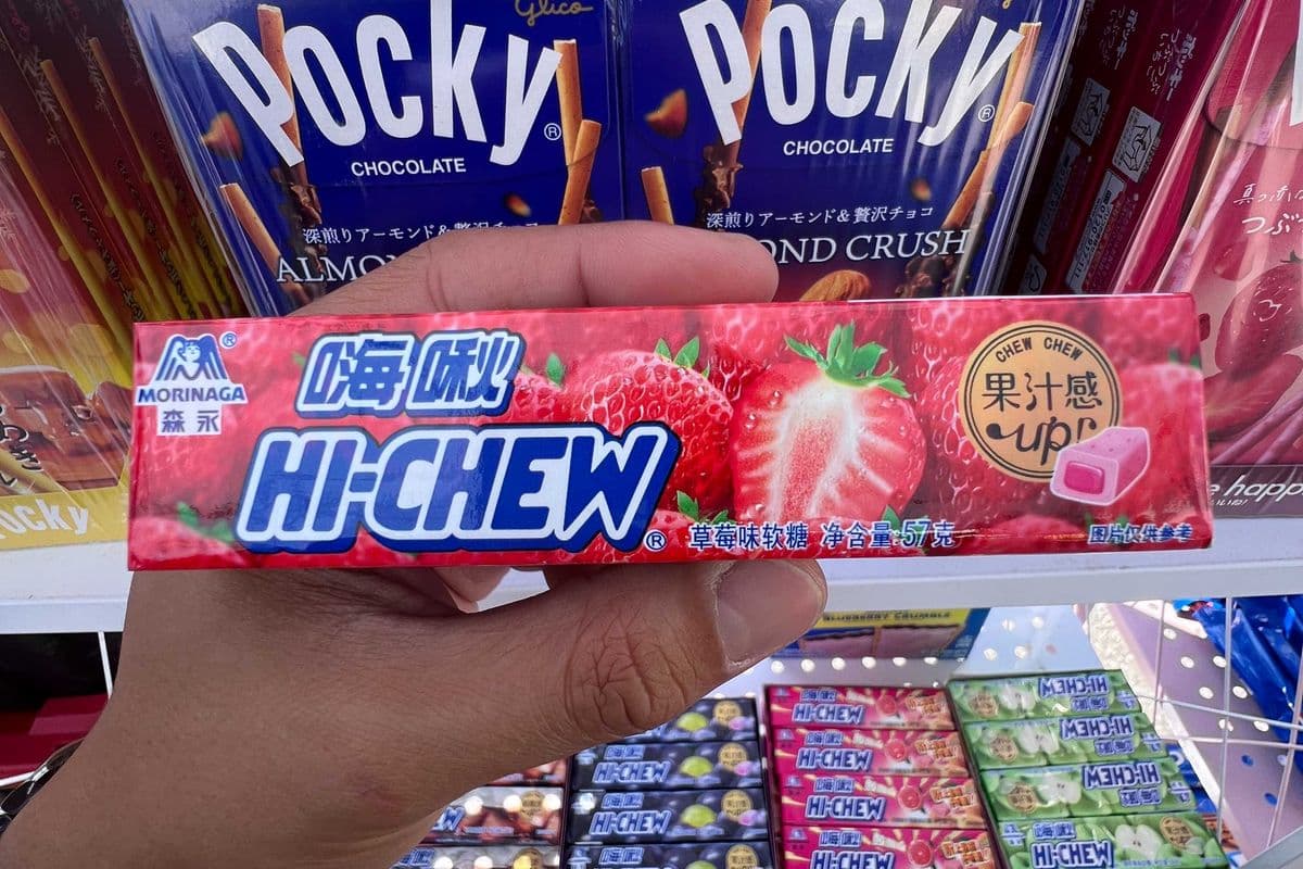 Hi-Chew Strawberry Candy 57g | Chinese Market Edition
