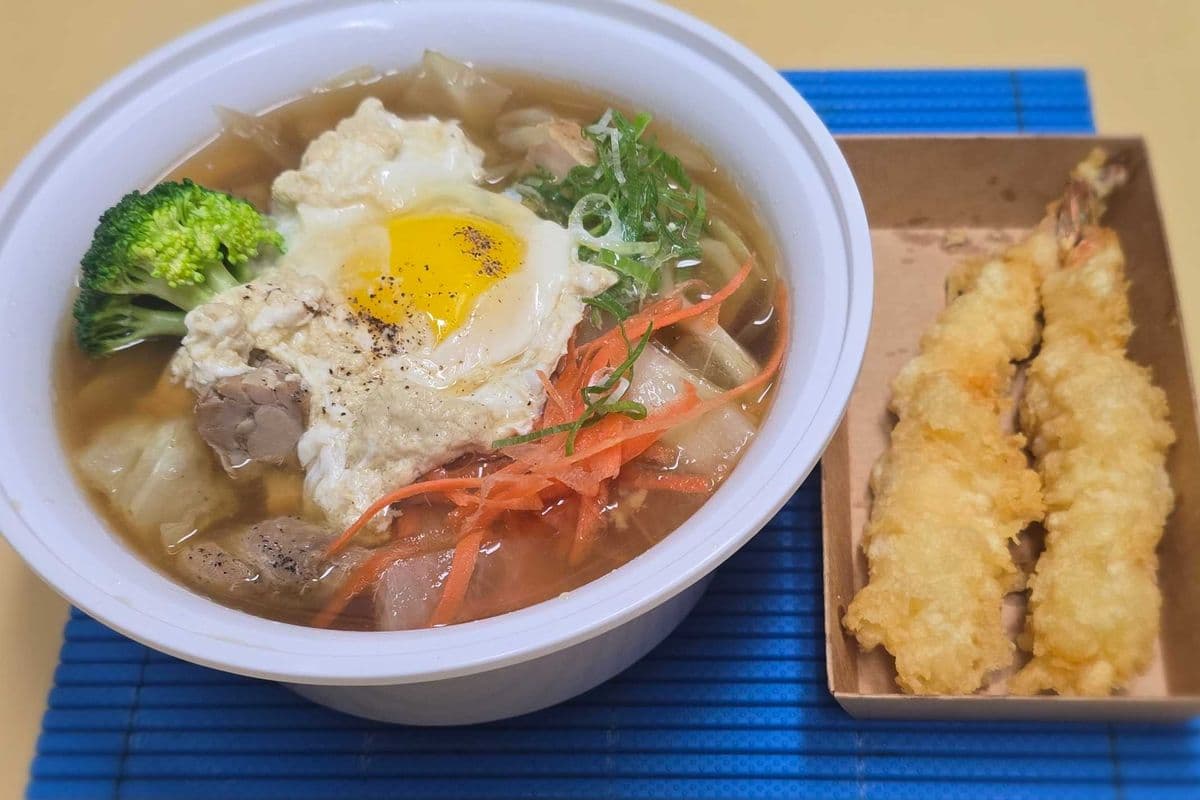 Nabiyaki Udon