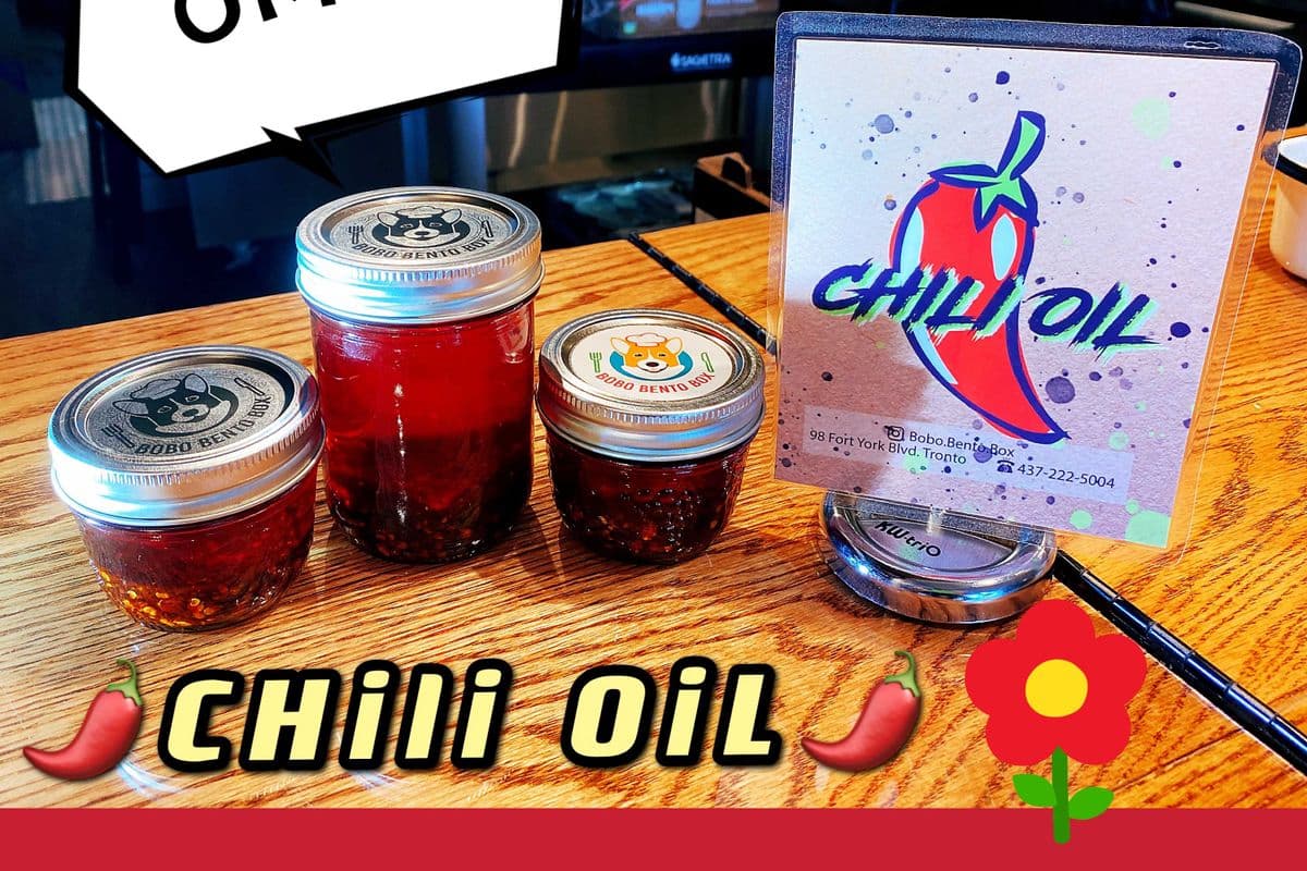 Chili Oil (Large)