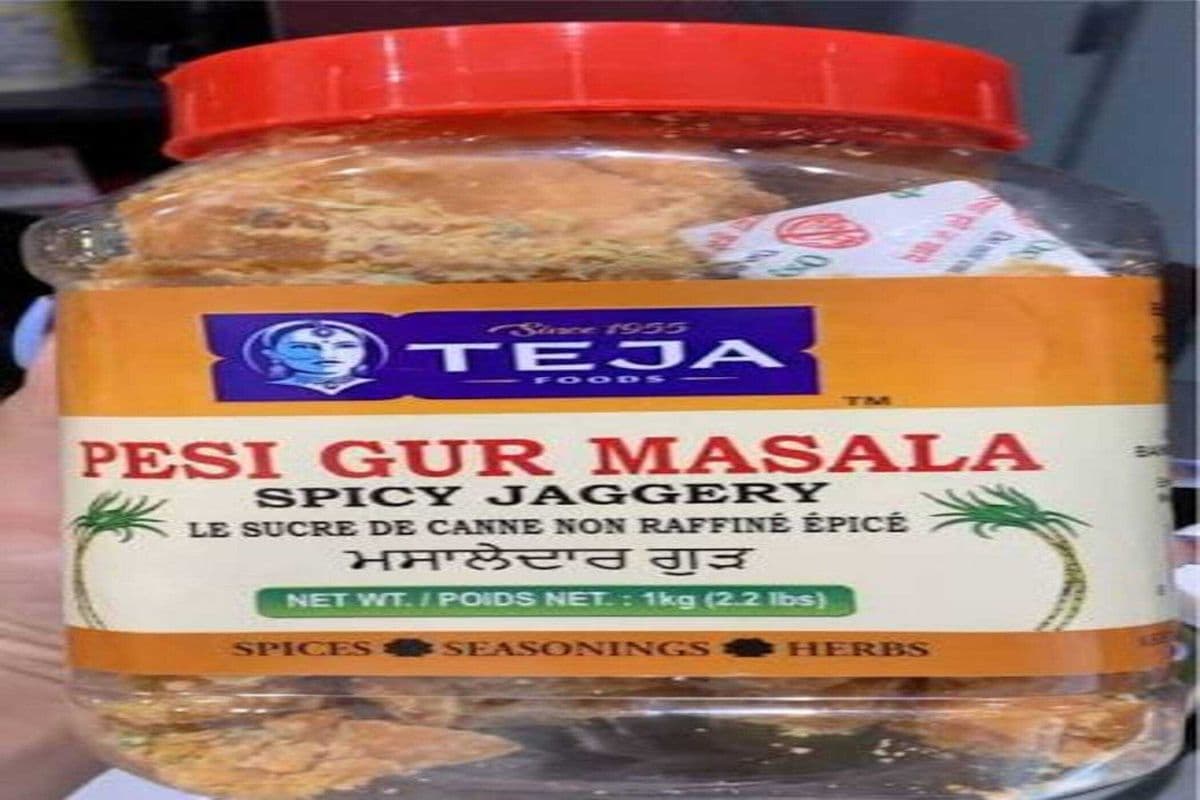 Pesi Gur Masala (1kg) (110 Cal)
