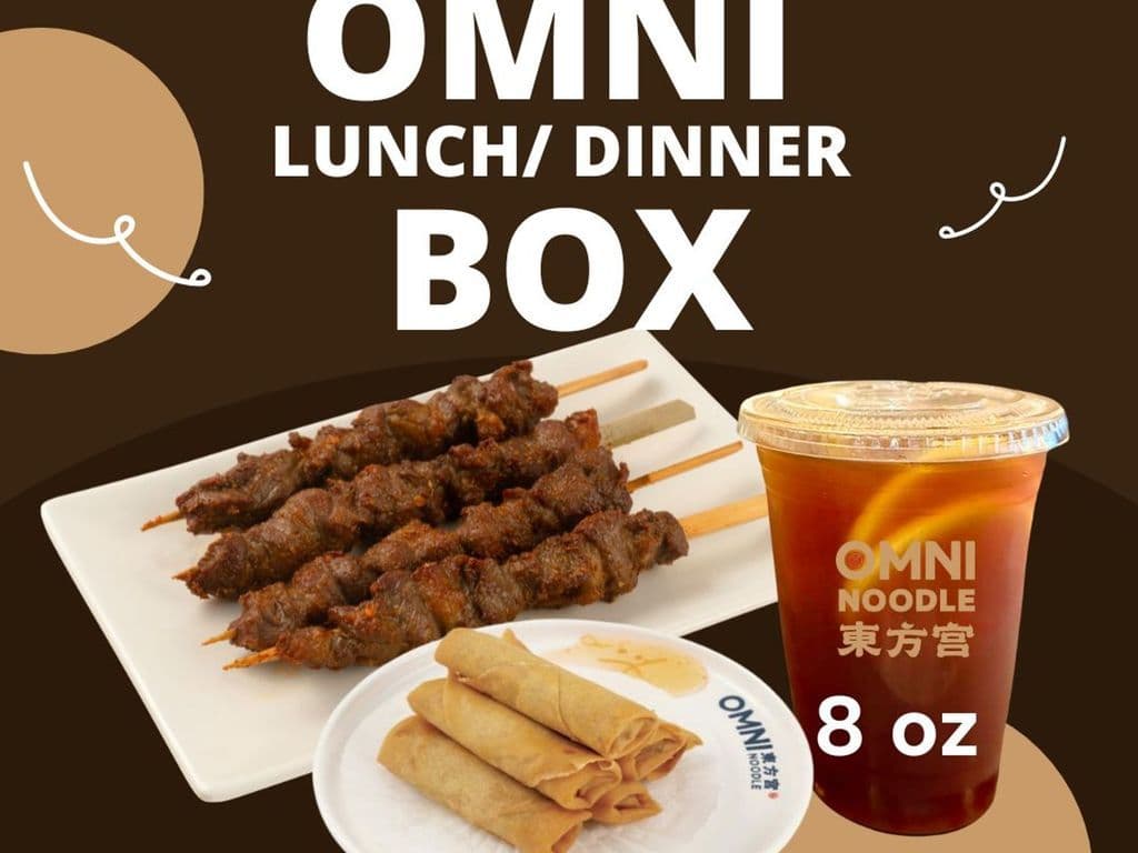 Omni Lamb Skewers Box 东方宫羊肉串餐盒