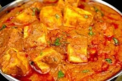 Shahi Paneer (Medium)