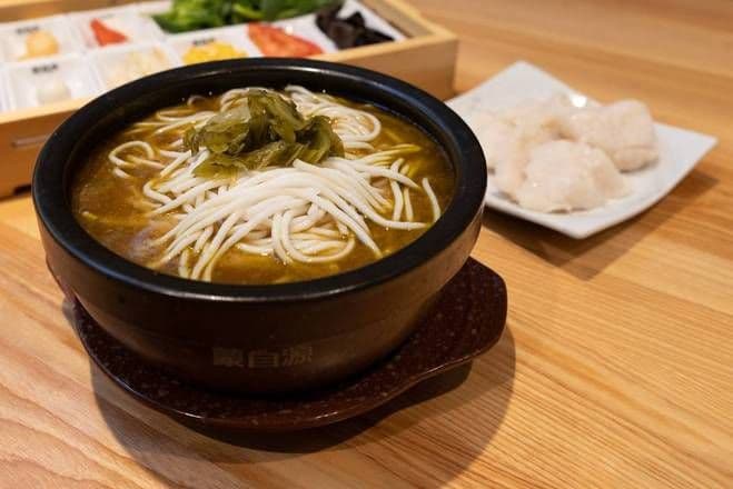 Spicy Pickled Cabbage Rice Noodle / 老坛酸菜米线