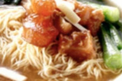E03. Beef Tendon Noodle Soup 牛筋