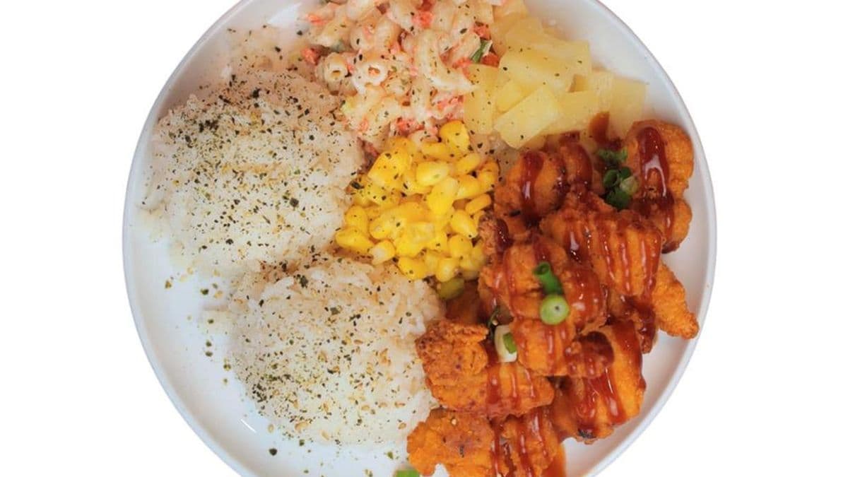 Chicken Karaage Rice Bowl