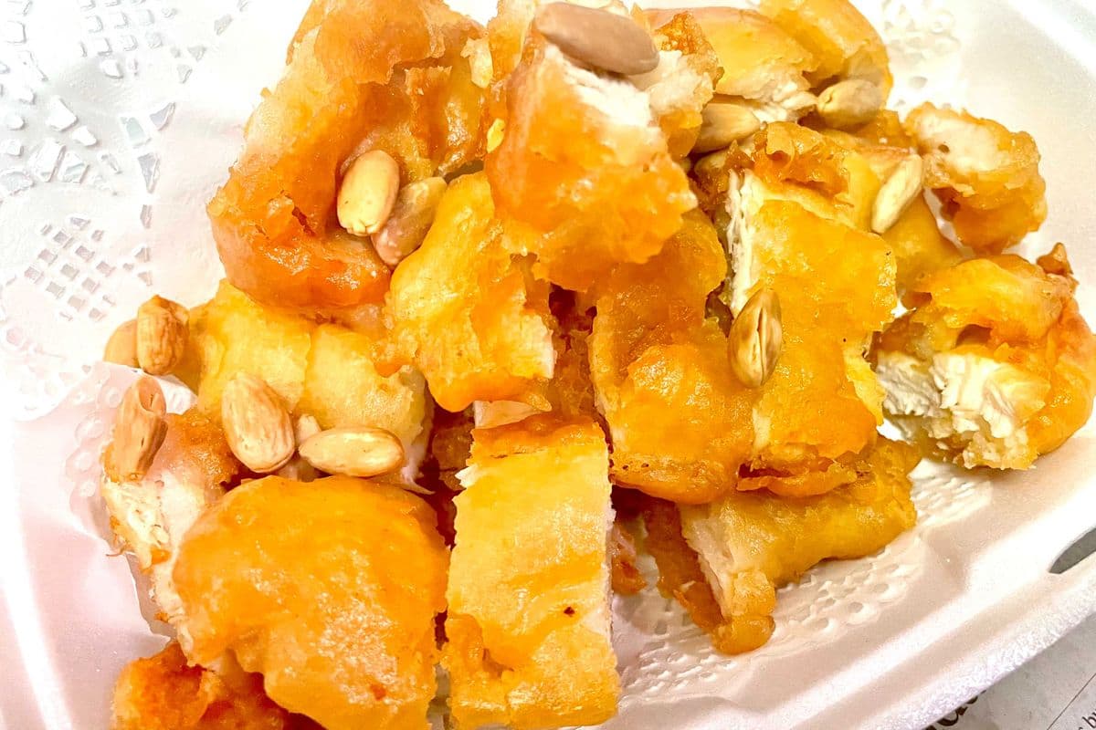 LG Almond Chicken Soo Guy with Fried Rice