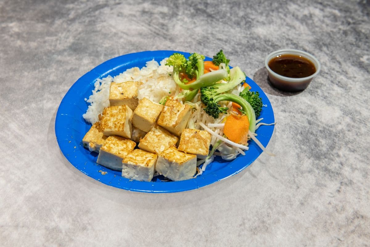 Tofu with Rice and Vegetables (Vegetarian)