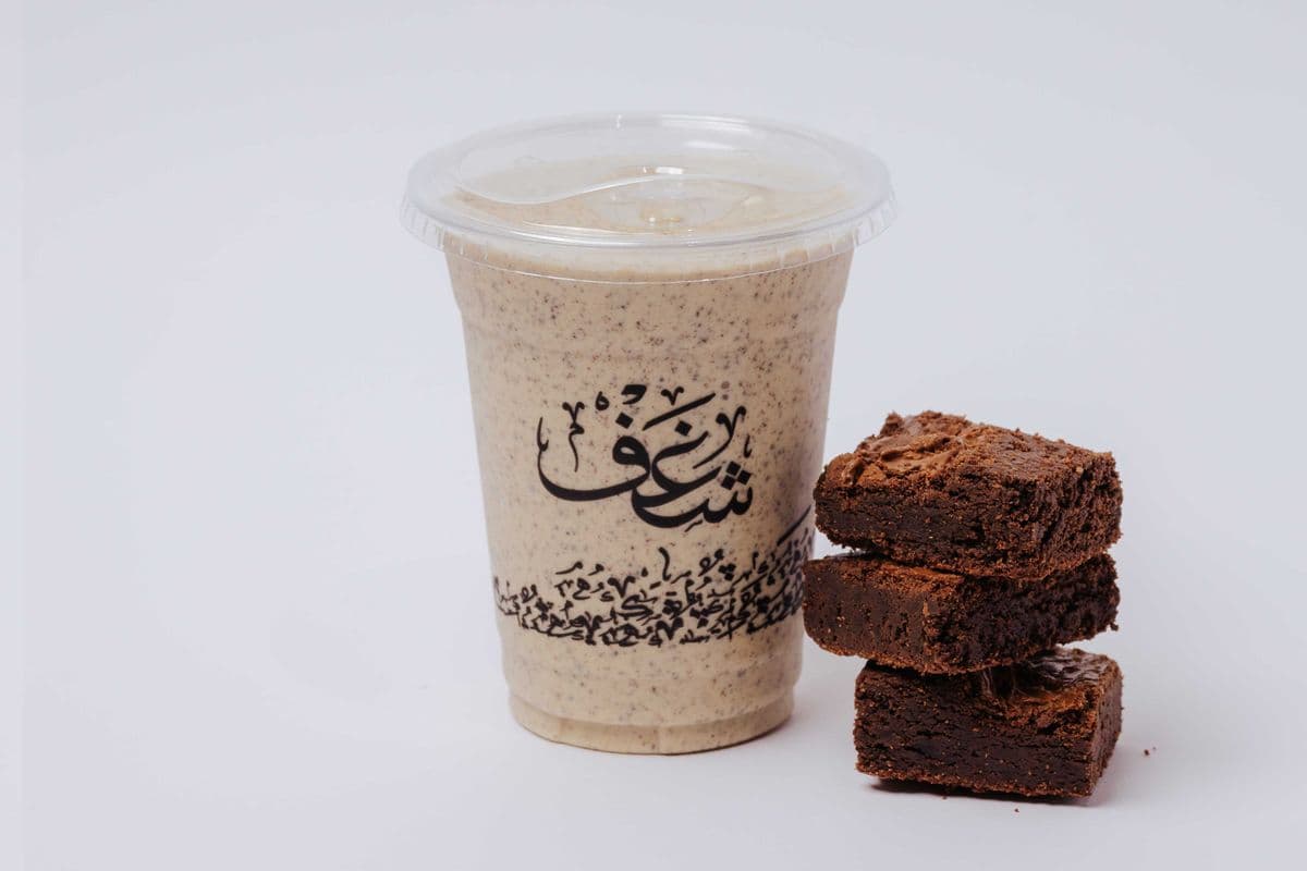 Brownies Frappe