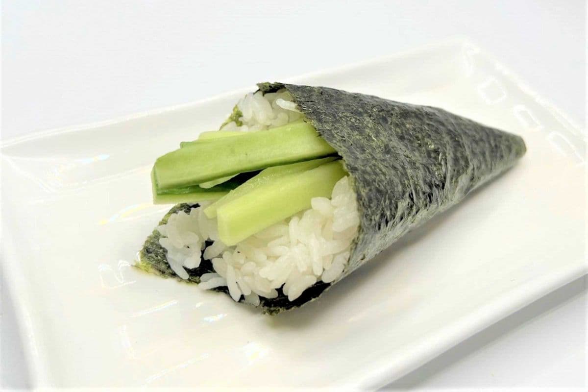 Cucumber Cone
