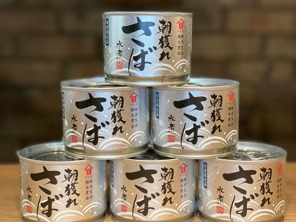 Saba Mizu-ni