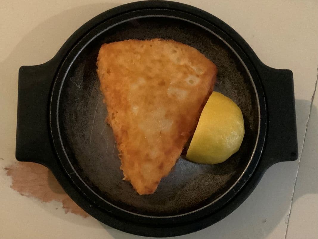 Saganaki (Cheese)