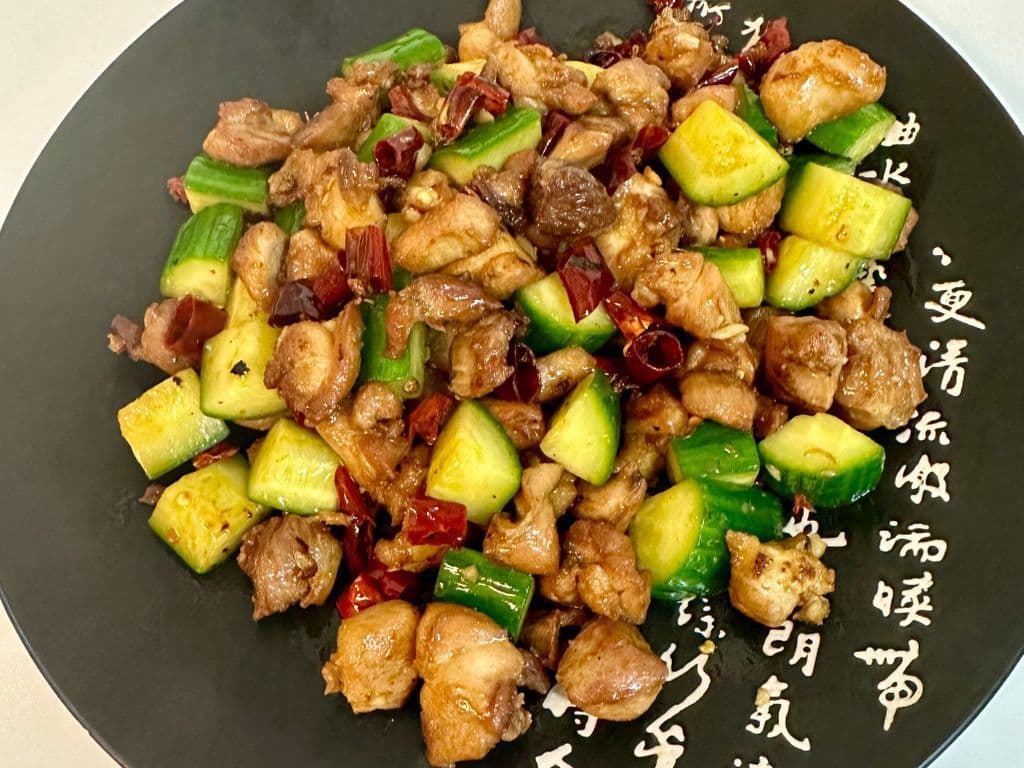 Spicy Chicken with Cucumber (辣子鸡丁)