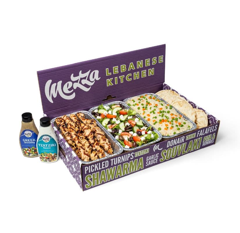 Single Souvlaki Family Pack