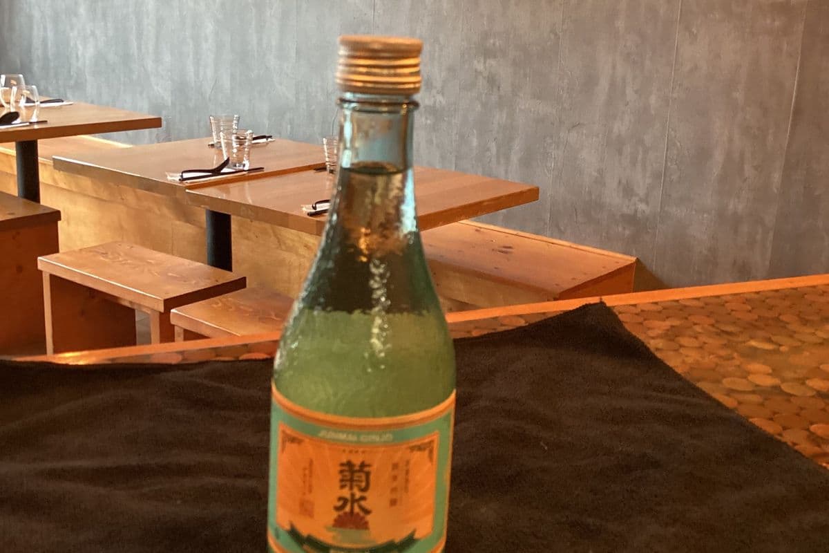 Ginjo - Kikusui Fountain of Youth (1 x 300 ml)