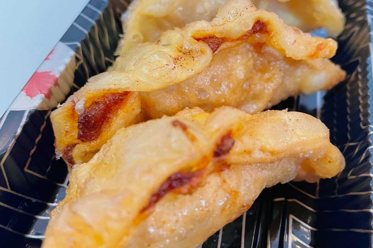Chicken Gyoza (5 pcs)