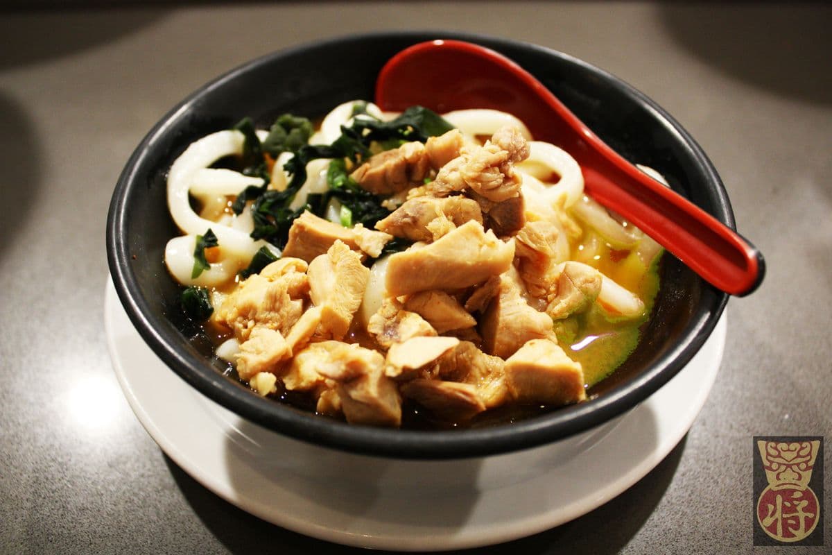 41. Chicken Udon