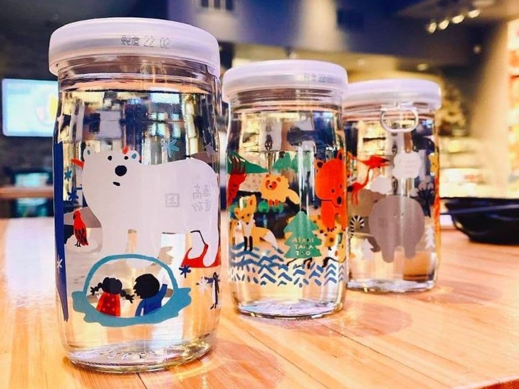 Hokkaido Zoo Cup (180ml Cup)