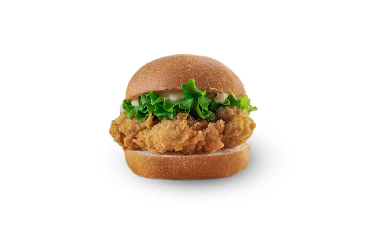 Chicken Burger