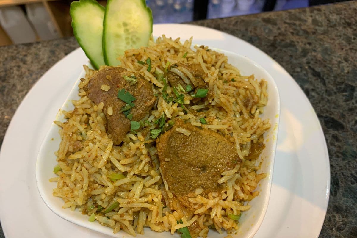 Lamb Biryani