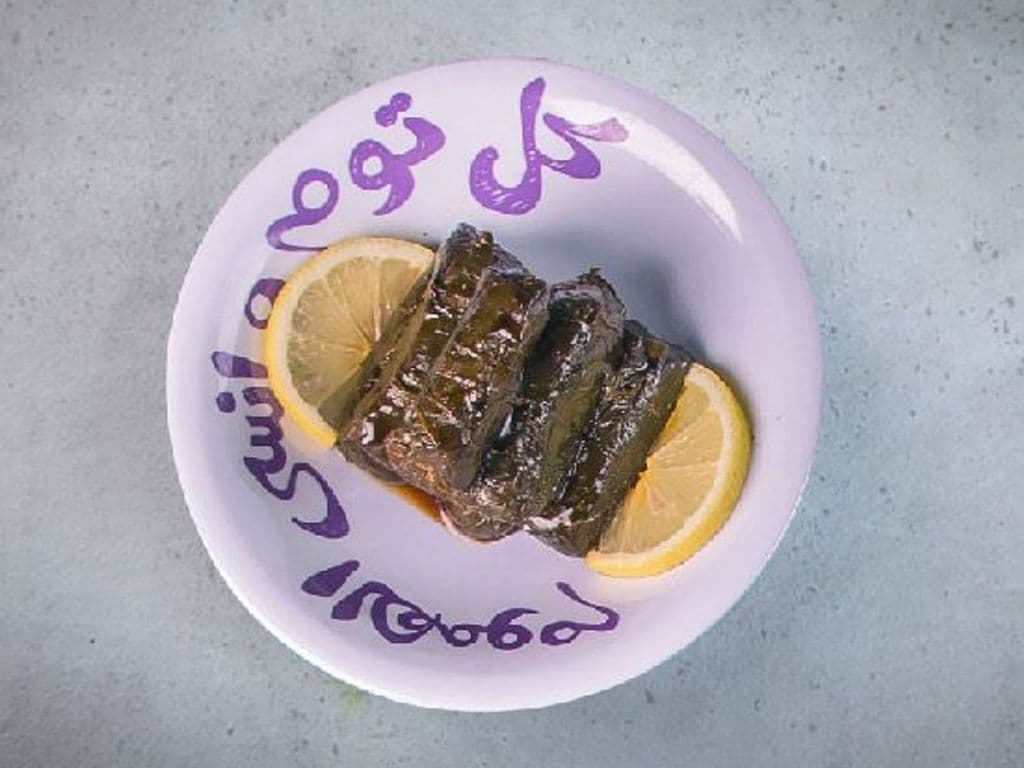 Yalanji (Stuffed Vine Leaves )