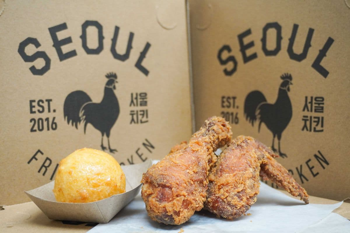 Lil' Seoul Set