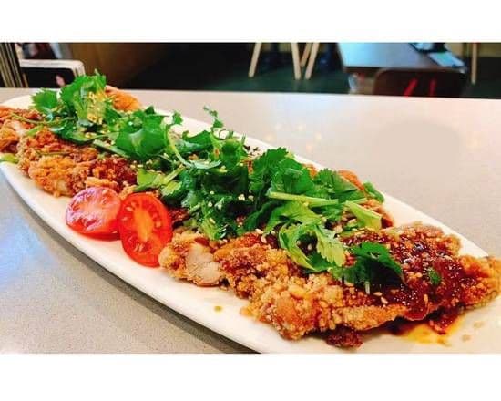 Spicy Pepper Chicken